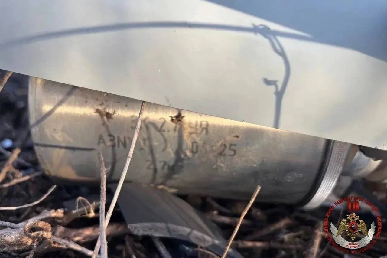 Луганская Народная Республика Луганская Народная Республика