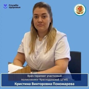 ��� � ������ ���������: ������� ���������� ������