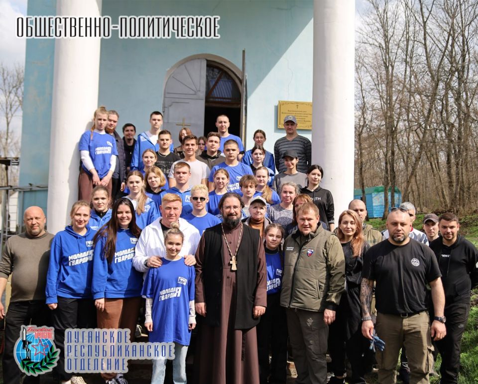 3 апреля Денис Сергеевич Колесников, заместитель Председателя Народного Совета Луганской Народной Республики, член Совета Луганского республиканского отделения Всероссийской общественной организации ветеранов «БОЕВОЕ... 3 апреля Денис Сергеевич Колесников, заместитель Председателя Народного Совета Луганской Народной Республики, член Совета Луганского республиканского отделения Всероссийской общественной организации ветеранов «БОЕВОЕ...