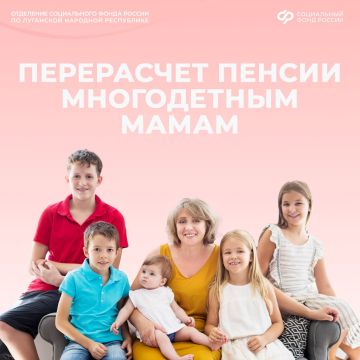 ������� ������ �� ��� ���������� ������ ����� 1,6 ���