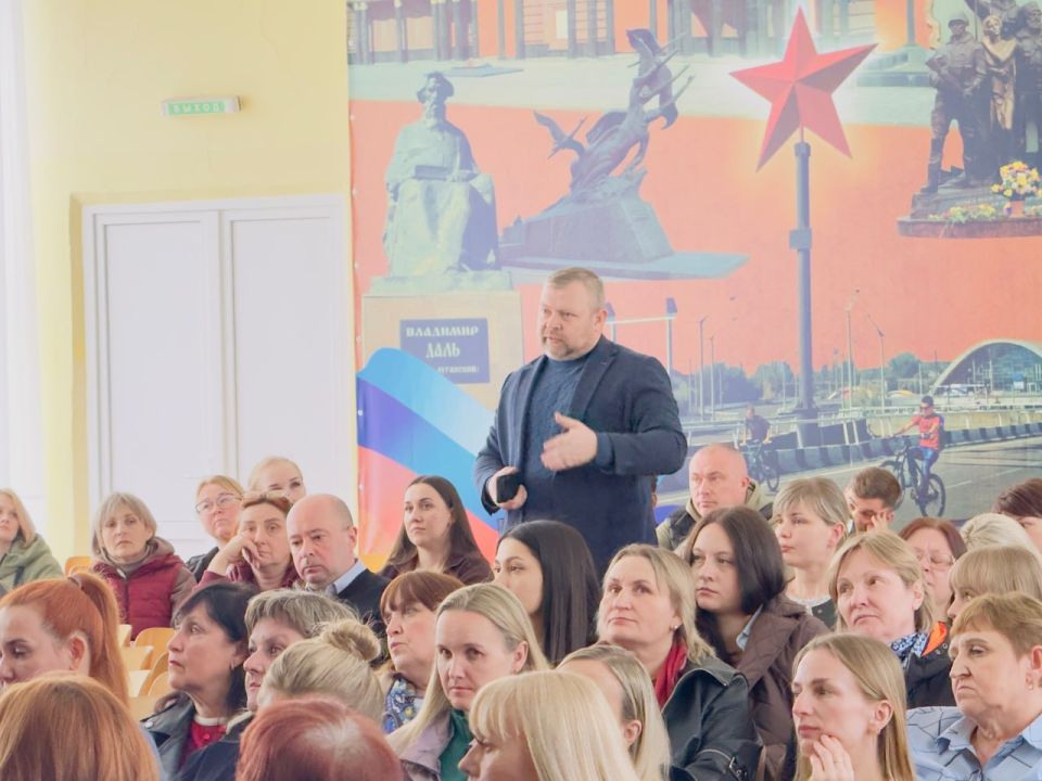 Луганчане внесли предложения по развитию инфраструктуры города Луганчане внесли предложения по развитию инфраструктуры города