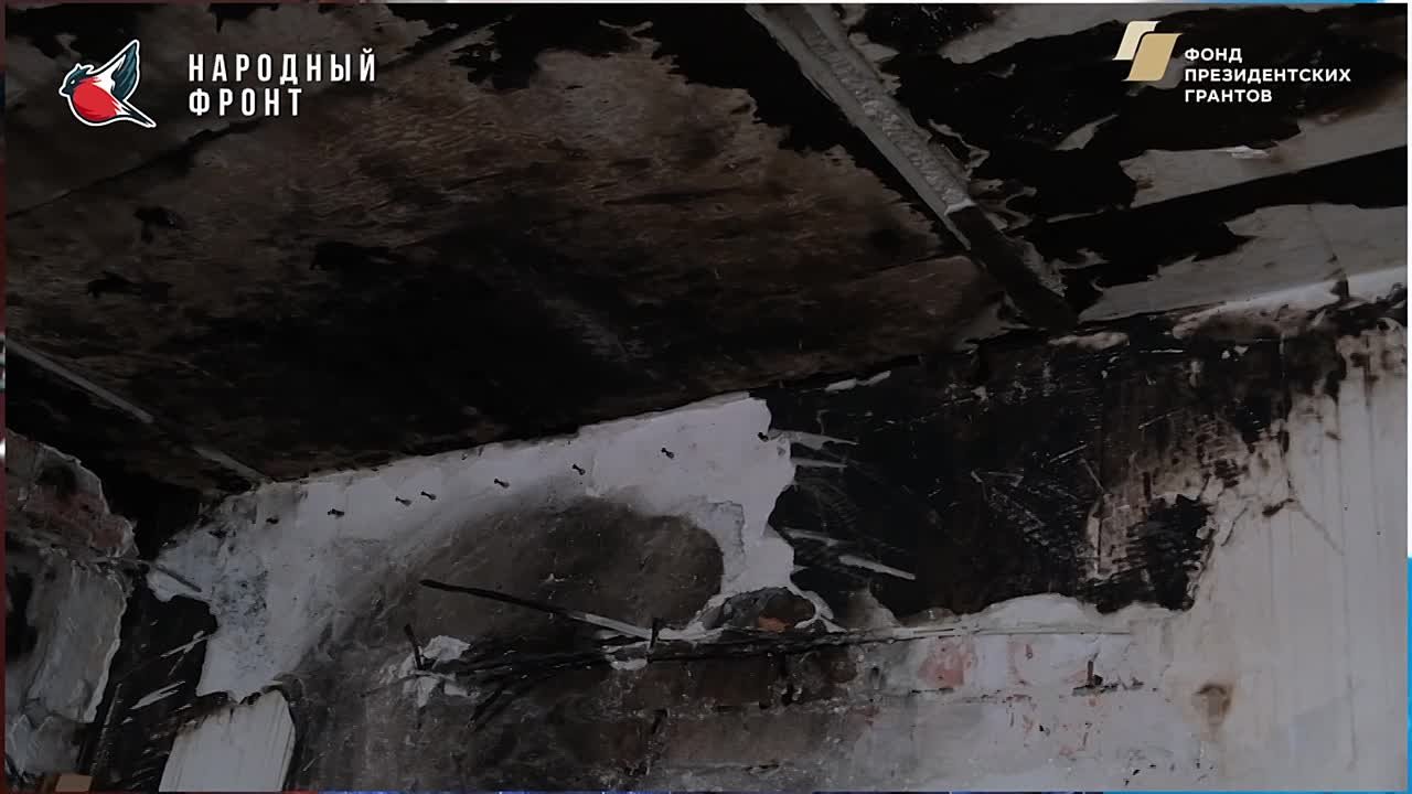 ГРУППА БЫСТРОГО РЕАГИРОВАНИЯ Молодёжки НФ на месте ЧС!