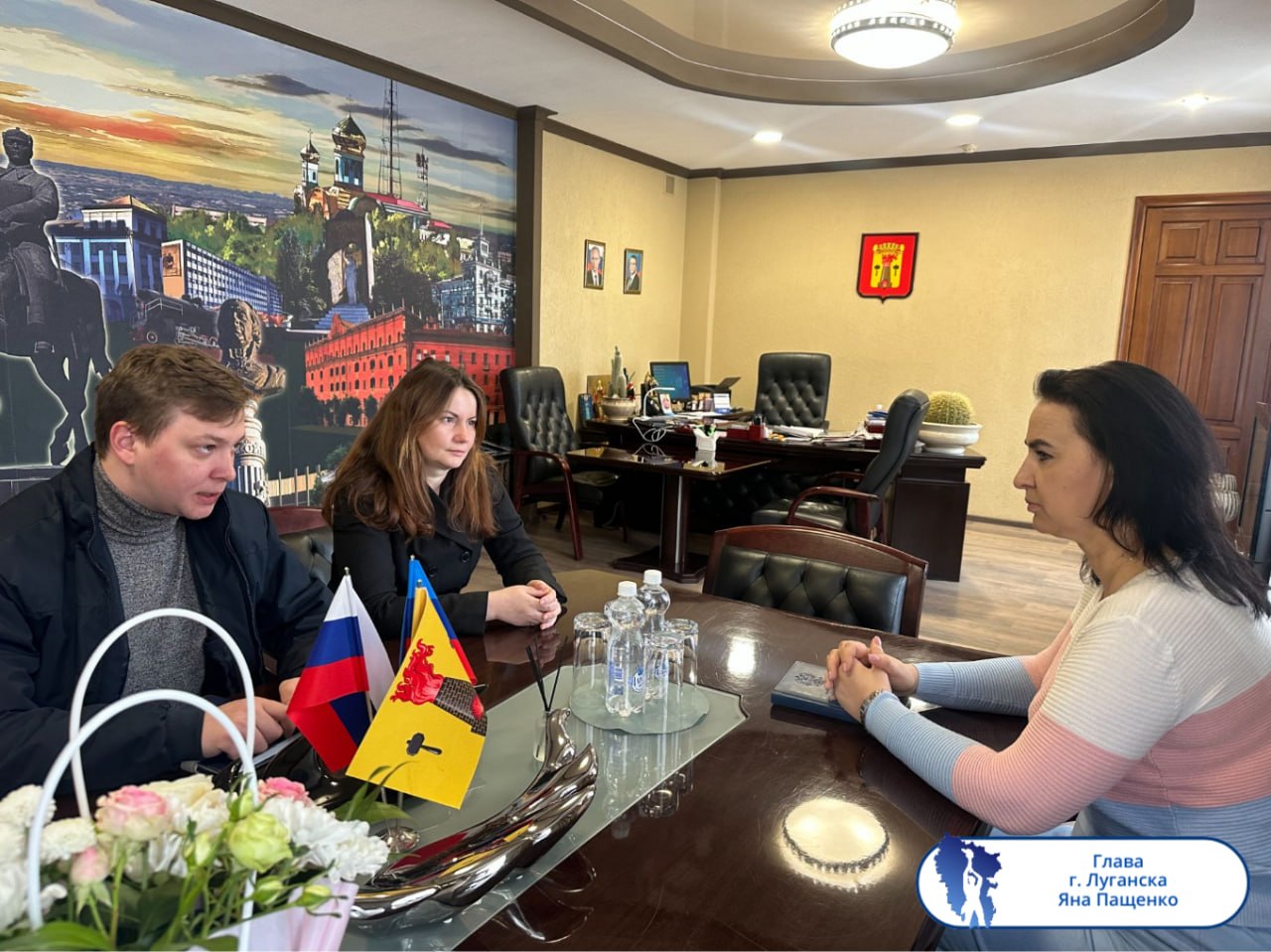 Подборка о ГЛАВном. Глава г. Луганска - Яна Пащенко Подборка о ГЛАВном. Глава г. Луганска - Яна Пащенко