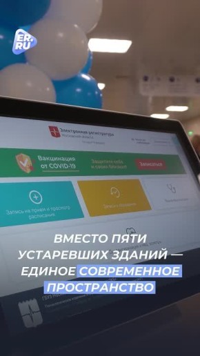 �������� � ��� �������. � �����, ����� ������ ���� ��� ����� ���� � ��������� ������ ��� ����