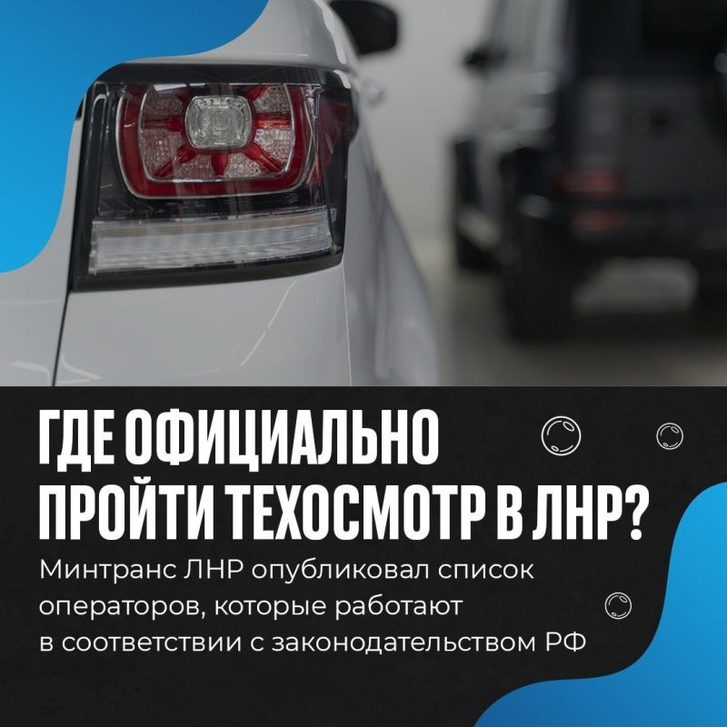 ��� � ��� ������ ���������?