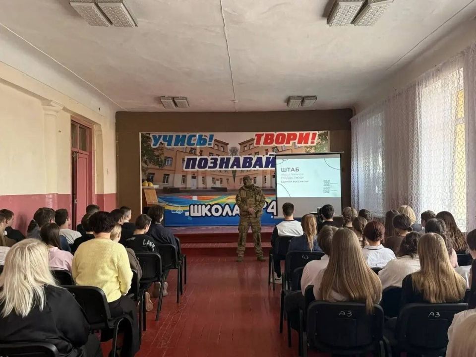 Важный урок от Росгвардии: как защитить себя от минной опасности? Важный урок от Росгвардии: как защитить себя от минной опасности?