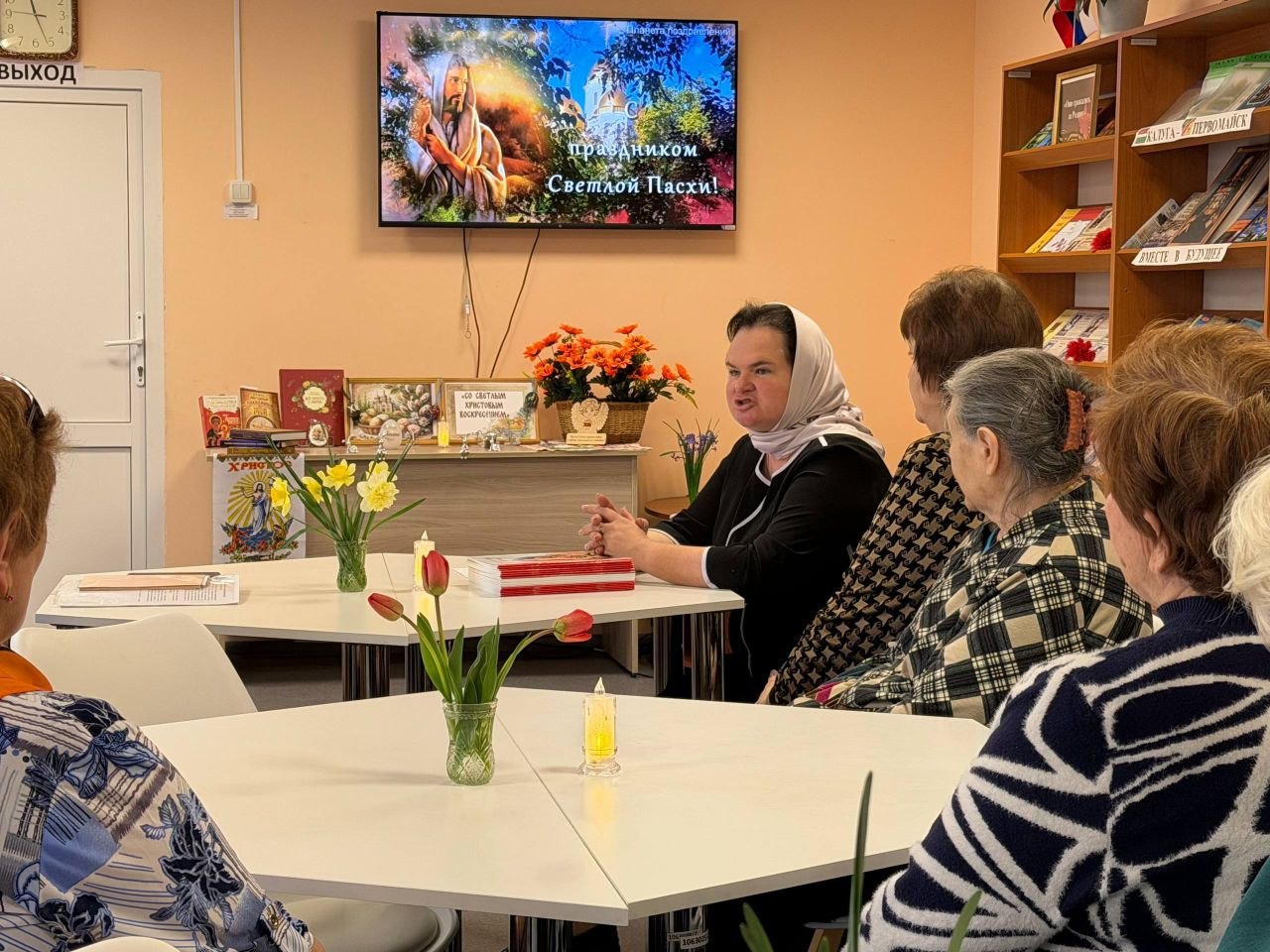 Сергей Колягин: В преддверии светлого праздника Пасхи Центральная библиотечная система города Первомайска собрала в литературно-музыкальной гостиной тех, кто ценит духовное и культурное обогащение Сергей Колягин: В преддверии светлого праздника Пасхи Центральная библиотечная система города Первомайска собрала в литературно-музыкальной гостиной тех, кто ценит духовное и культурное обогащение