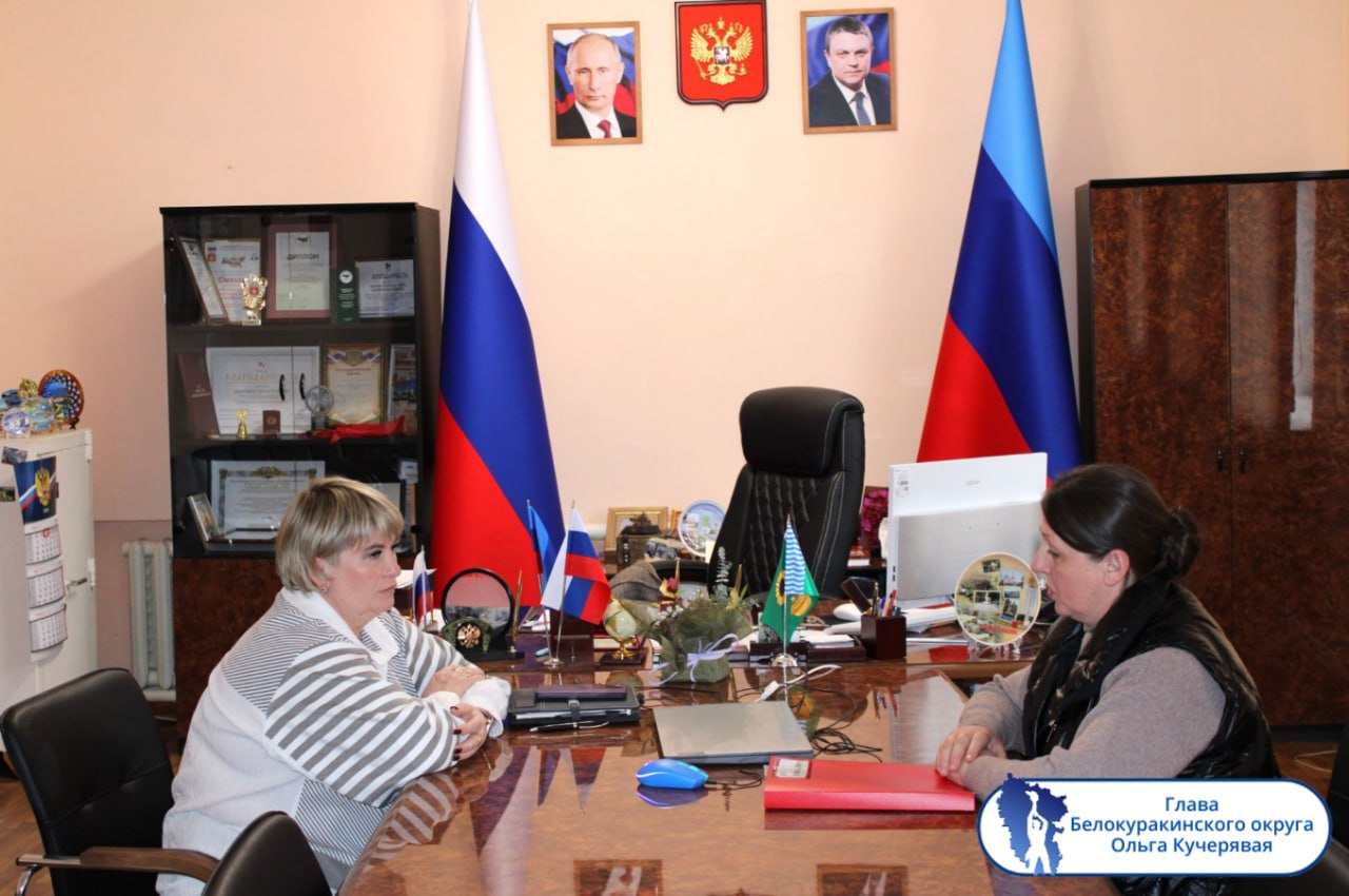 Подборка о ГЛАВном. Глава г. Луганска - Яна Пащенко Подборка о ГЛАВном. Глава г. Луганска - Яна Пащенко