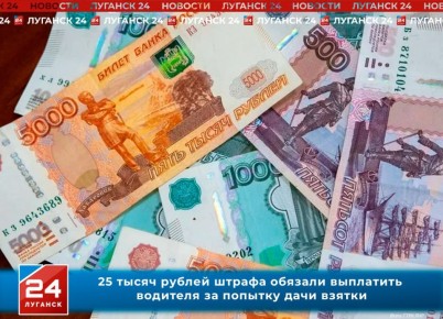 25 ����� ������ ������ ������� ��������� �������� �� ������� ���� ������