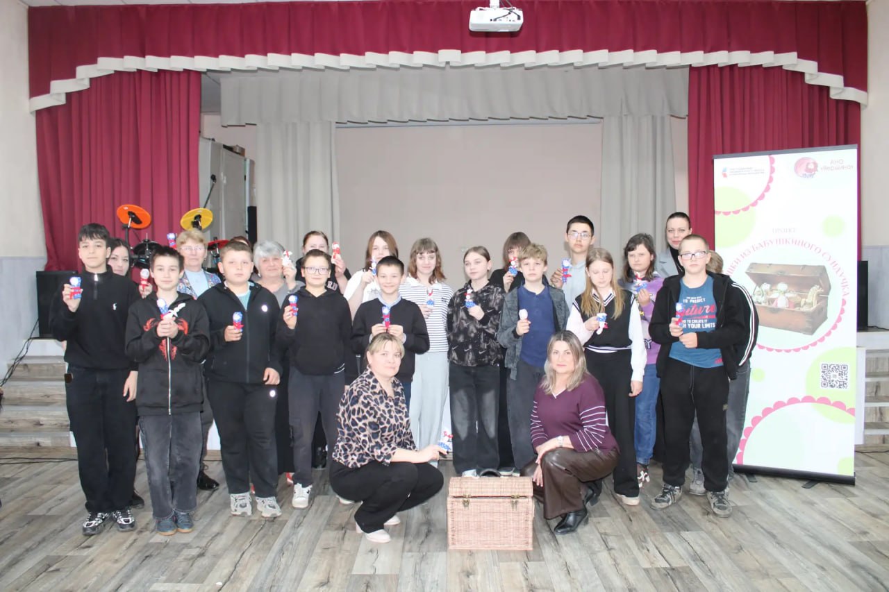 Кукла без иглы и ножниц: в Красном Яре прошёл мастер-класс по созданию мотанок Кукла без иглы и ножниц: в Красном Яре прошёл мастер-класс по созданию мотанок