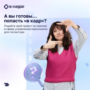 ������, ��� ������ ������. ���������� ������ � ����� ���������� ���������� � ���������� �� ����� ��� ���������� ��������, ��� ��������� �������� ����� � �������� �������