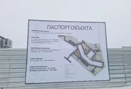 ��������� ���������� � ���������� ������ ������� ����������� ��������������������� ��������� � ������ ��������������� ��������� ����������� ��������� �������� � ������������ ��������� �������� ���������