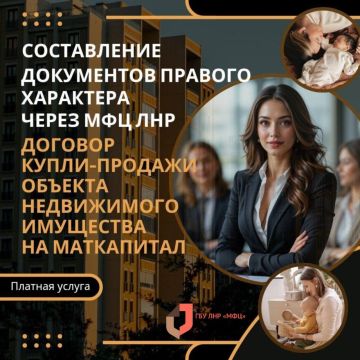 ��� ������ �� ������������ ����� ��������������� ���������� ����������� ������� - ��� ��� �������?