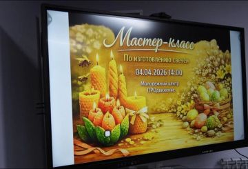 ����������� �� ������������ ������ �� ������: ������ � �����!