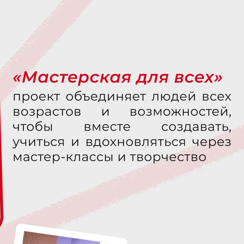* Пока температура в Республике слегка упала, мы приходим на помощь с теплыми новостями – рассказываем о добрых делах: * Пока температура в Республике слегка упала, мы приходим на помощь с теплыми новостями – рассказываем о добрых делах: