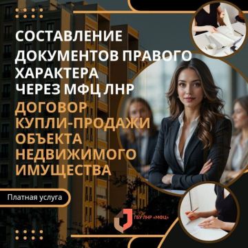 ���������� ���������� �����, �� �� ������, ��� � ��� �������� ������� �����-�������?