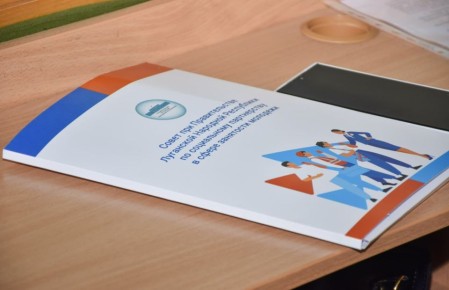 ������ ���������: ������� ������ ��������� ������ ��� ������������� ��� �� ����������� ����������� � ����� ��������� �������