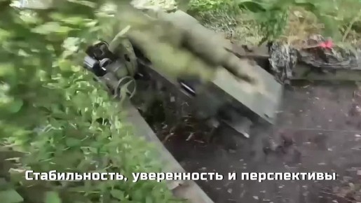 ���� � ��������, ������ � � ��������