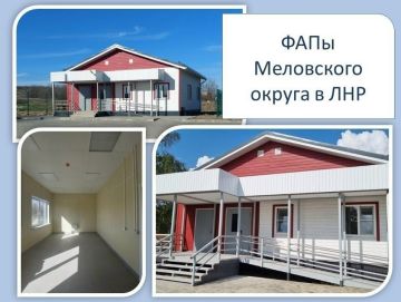 ��������� ����������� ������� ����������������� ����, ����������� � ��������� ������ ���