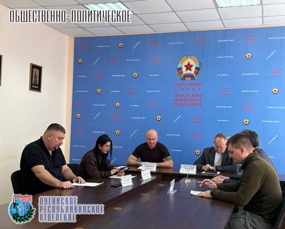 1 апреля Ян Лещенко депутат Народного Совета Луганской Народной Республики, Председатель Комитета по обороне, заместитель руководителя Луганского республиканского отделения Всероссийской общественной организации ветеранов... 1 апреля Ян Лещенко депутат Народного Совета Луганской Народной Республики, Председатель Комитета по обороне, заместитель руководителя Луганского республиканского отделения Всероссийской общественной организации ветеранов...