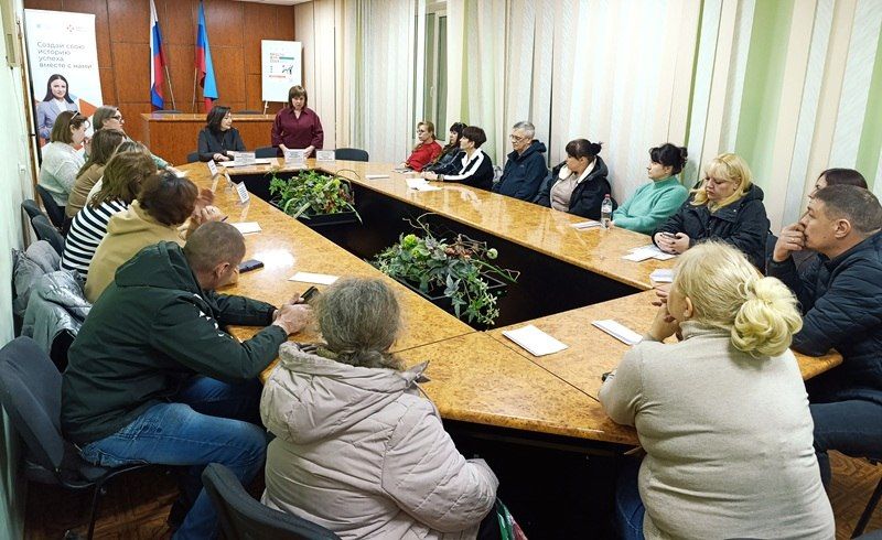 Встреча возможностей: мини-ярмарка вакансий в Краснодонском муниципальном округе Встреча возможностей: мини-ярмарка вакансий в Краснодонском муниципальном округе