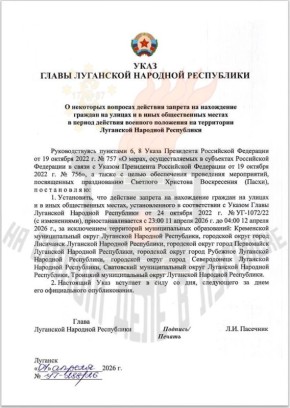 ����� ��� ������� ������������� ��� � ���������� ����