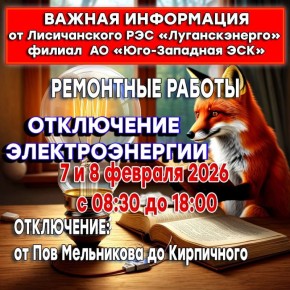 ��������� ������ ���������� ������ ����� ���������