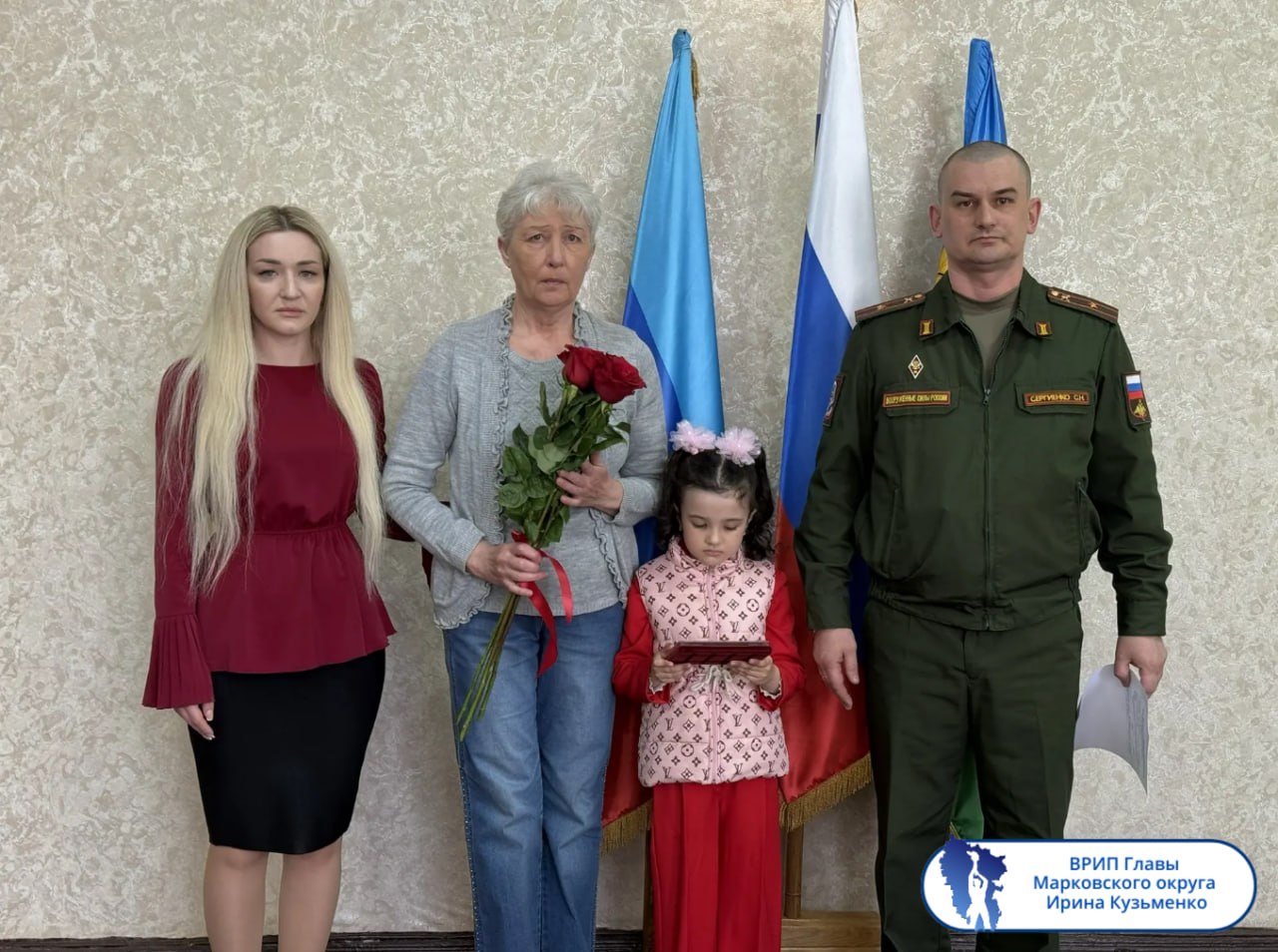 Подборка о ГЛАВном. Глава г. Луганска - Яна Пащенко