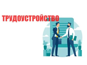 ������������, ���������� ���������������� ������� ����������!