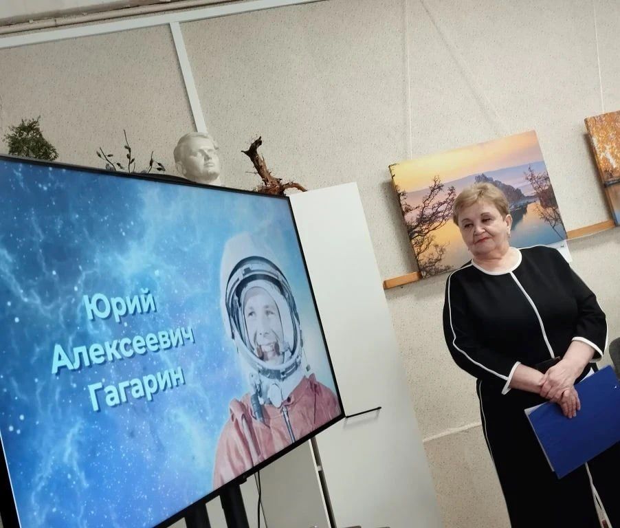 День космонавтики — это праздник, который отмечает весь мир 12 апреля День космонавтики — это праздник, который отмечает весь мир 12 апреля