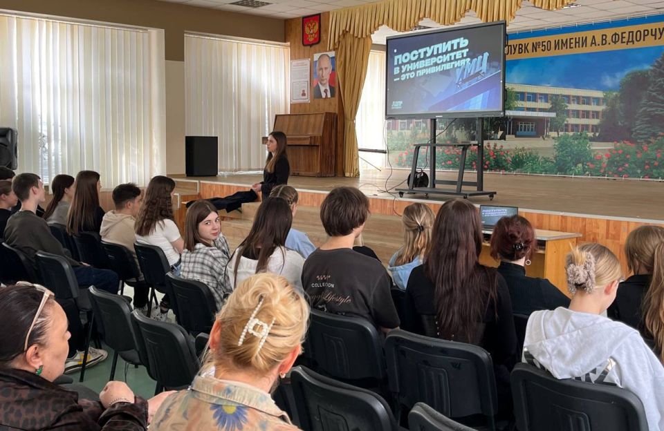 Старт для талантов. Конкурс имени В.В. Жириновского Старт для талантов. Конкурс имени В.В. Жириновского