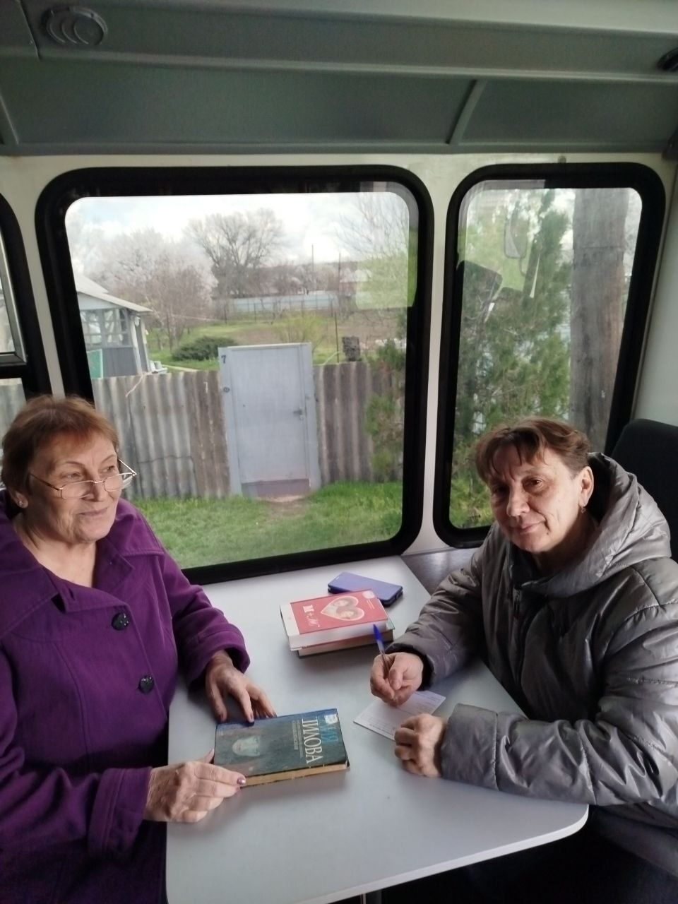 «Читающий автобус» отправился в путь! «Читающий автобус» отправился в путь!