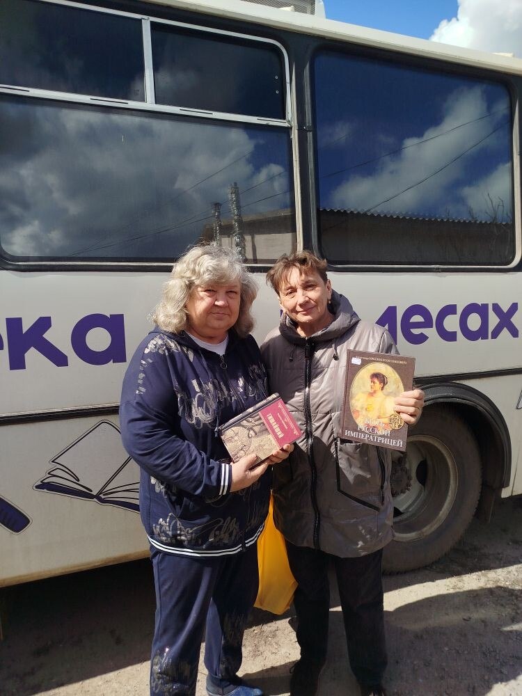 «Читающий автобус» отправился в путь! «Читающий автобус» отправился в путь!