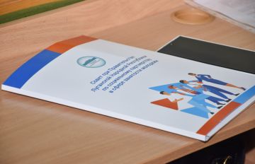 ������ ���������: ������� ������ ��������� ������ ��� ������������� ��� �� ����������� ����������� � ����� ��������� �������