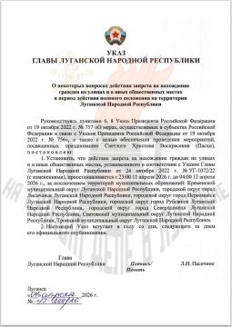 Глава ЛНР отменил комендантский час в Пасхальную ночь