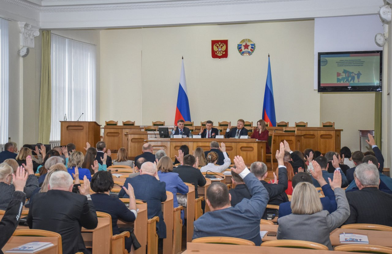 Михаил Голубович: Провели первое заседание Совета при Правительстве ЛНР по социальному партнёрству в сфере занятости молодёжи Михаил Голубович: Провели первое заседание Совета при Правительстве ЛНР по социальному партнёрству в сфере занятости молодёжи