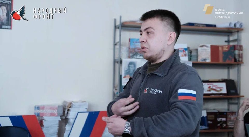 Вместе к будущему!. Команда Молодёжка НФ посетила ГБОУ ЛНР ЛСШ №57 им. Г.С. Петрова, чтобы рассказать о нашей организации и привлечь учеников к активной жизни! Мы провели увлекательную презентацию, где поделились информацией... Вместе к будущему!. Команда Молодёжка НФ посетила ГБОУ ЛНР ЛСШ №57 им. Г.С. Петрова, чтобы рассказать о нашей организации и привлечь учеников к активной жизни! Мы провели увлекательную презентацию, где поделились информацией...