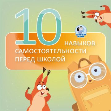 �� ����� ��� ������ 4 �������, � � ��� ���� ����� ������� � ������ ����� ������ � ������� ������