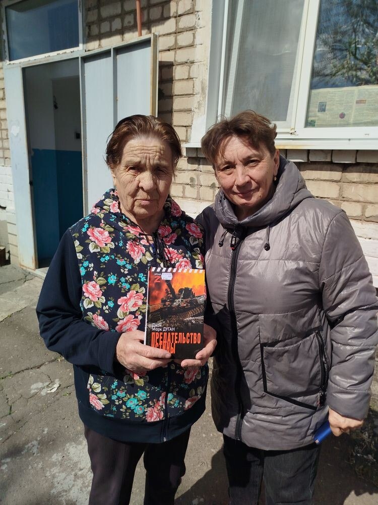 «Читающий автобус» отправился в путь! «Читающий автобус» отправился в путь!