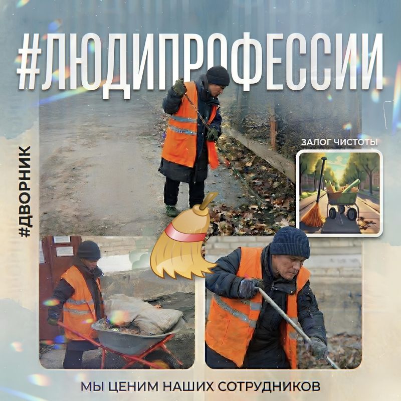 Удобно с личным кабинетом: интернет-сервис для налогоплательщиков ЛНР Удобно с личным кабинетом: интернет-сервис для налогоплательщиков ЛНР