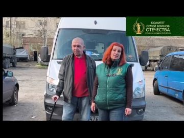 ������, ������� ���������� � �����