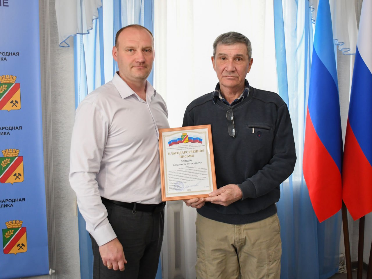 С глубоким уважением и искренней благодарностью провожаем аварийную бригаду из Калужской области, которая успешно завершила свою важную работу на территории нашего муниципалитета С глубоким уважением и искренней благодарностью провожаем аварийную бригаду из Калужской области, которая успешно завершила свою важную работу на территории нашего муниципалитета