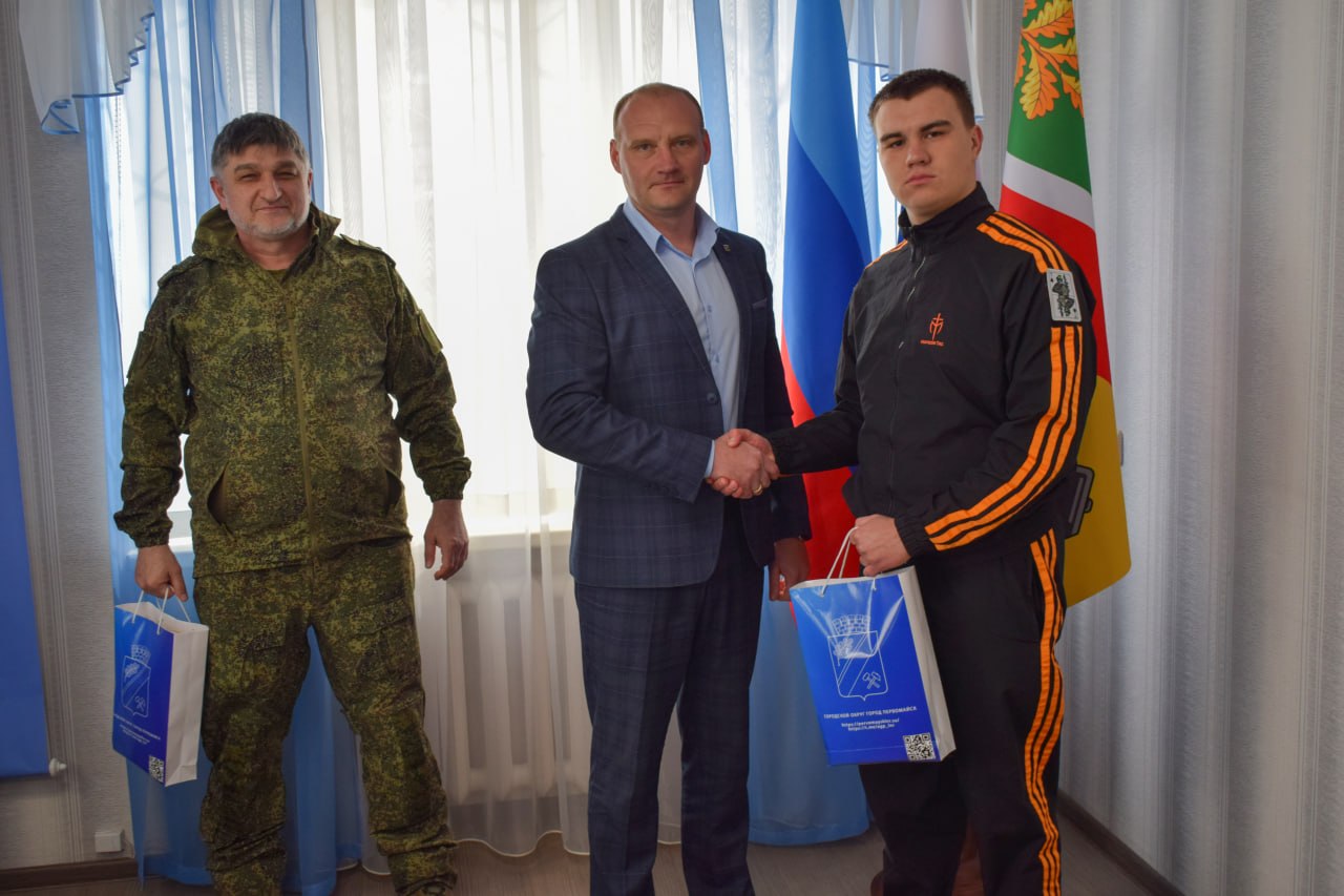 В Первомайске прошла молодежно-патриотическая акция «День призывника», посвященная предстоящему весеннему призыву в Российскую Армию В Первомайске прошла молодежно-патриотическая акция «День призывника», посвященная предстоящему весеннему призыву в Российскую Армию