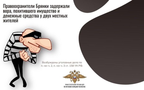 �� ����� � �������� ����� ���� ������ ������������ ���������� ��� ������� ������ � ����������� � �����