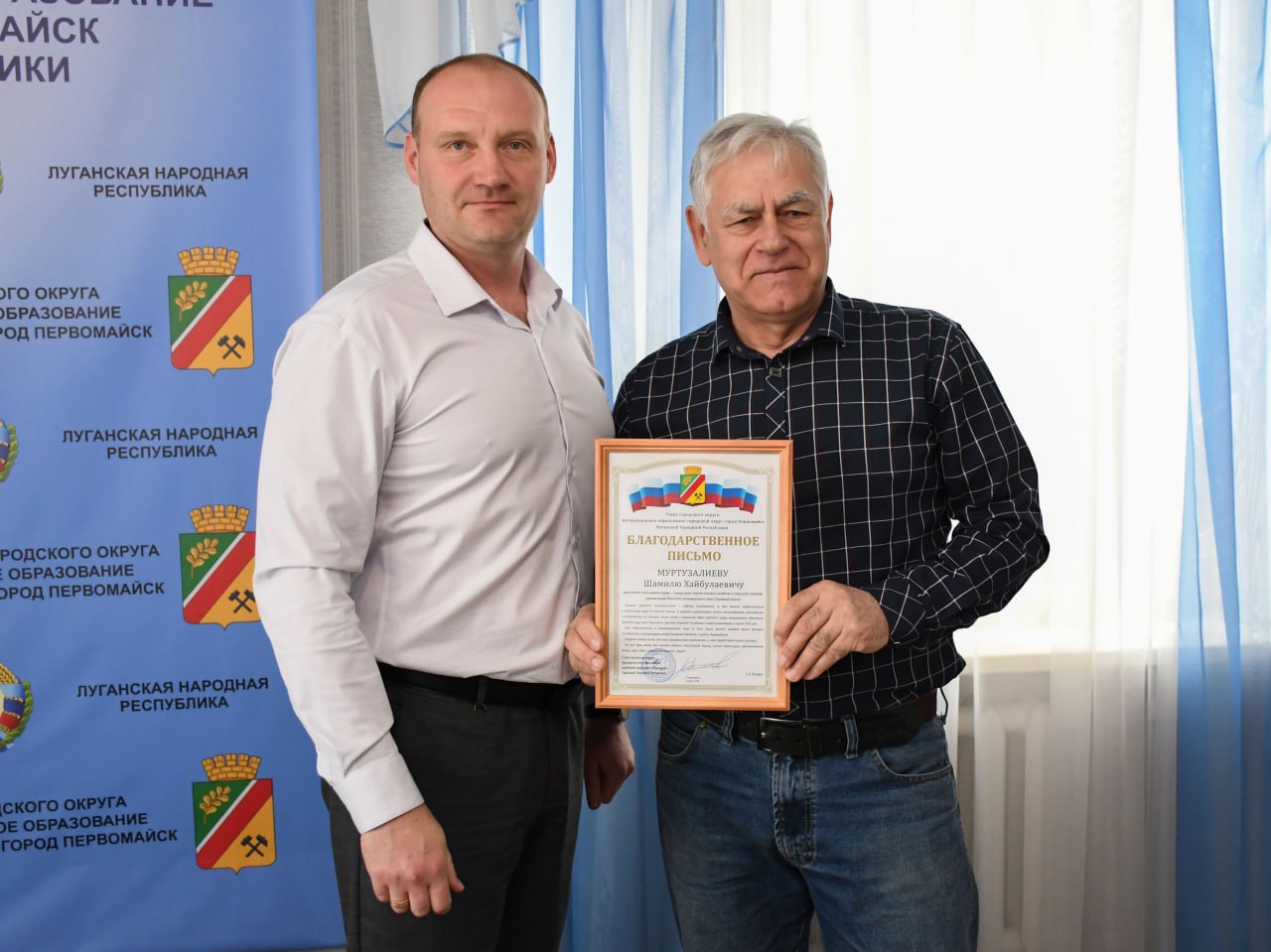 С глубоким уважением и искренней благодарностью провожаем аварийную бригаду из Калужской области, которая успешно завершила свою важную работу на территории нашего муниципалитета С глубоким уважением и искренней благодарностью провожаем аварийную бригаду из Калужской области, которая успешно завершила свою важную работу на территории нашего муниципалитета