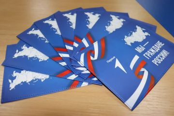 Наталия Жулинская: В преддверии Дня космонавтики вручили паспорта юным стахановчанам