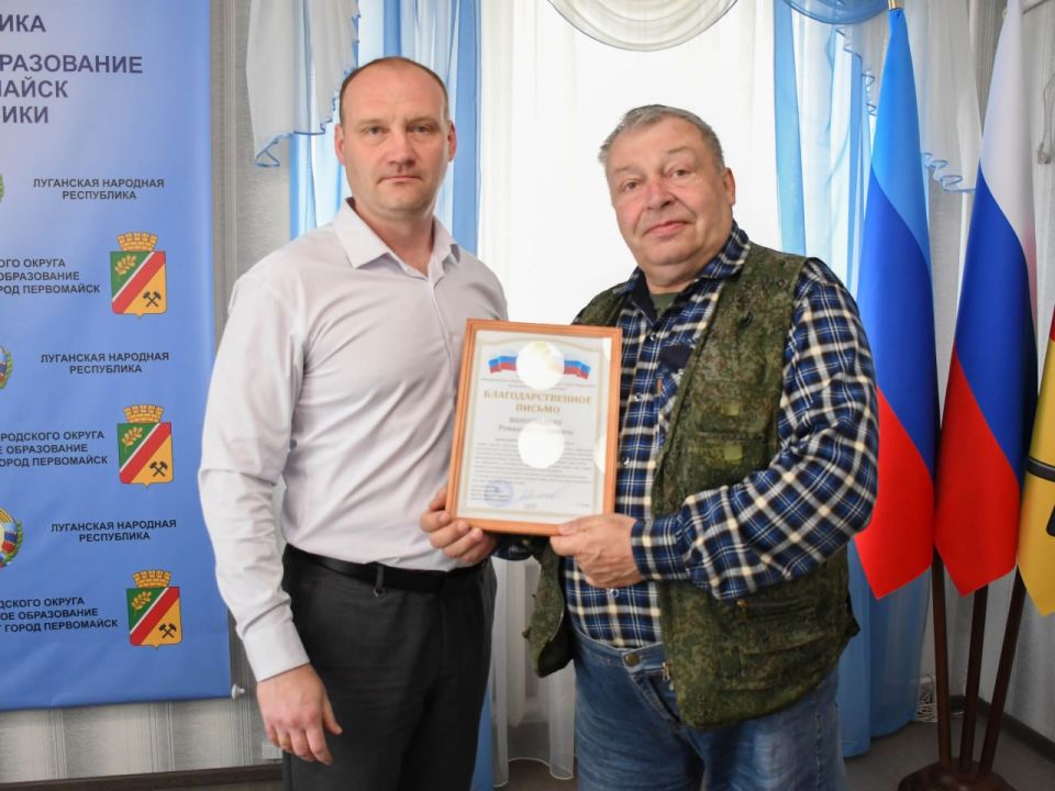 С глубоким уважением и искренней благодарностью провожаем аварийную бригаду из Калужской области, которая успешно завершила свою важную работу на территории нашего муниципалитета С глубоким уважением и искренней благодарностью провожаем аварийную бригаду из Калужской области, которая успешно завершила свою важную работу на территории нашего муниципалитета