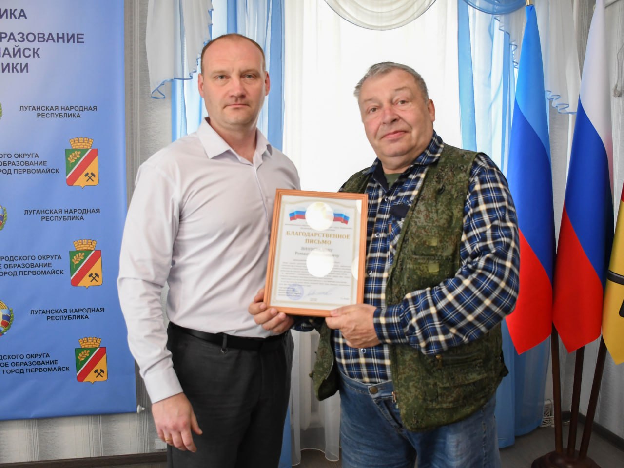 С глубоким уважением и искренней благодарностью провожаем аварийную бригаду из Калужской области, которая успешно завершила свою важную работу на территории нашего муниципалитета С глубоким уважением и искренней благодарностью провожаем аварийную бригаду из Калужской области, которая успешно завершила свою важную работу на территории нашего муниципалитета