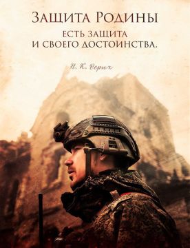 Военная служба по контракту — выбор смелых!