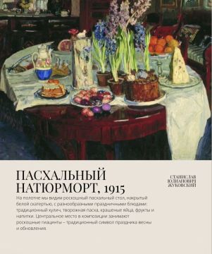 ����� ��� ����� ��� ��������: 7 ������� �������